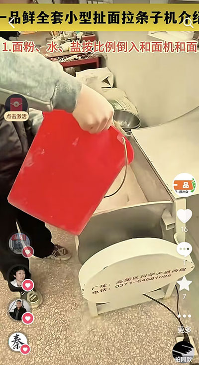 һƷ�rȫ��С�ͳ�����������a(ch��n)�O(sh��)��